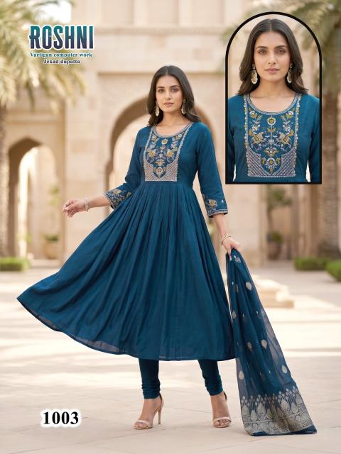 Desi kudi roshni 3pcs wholesaler kurti and dress material hyderabad